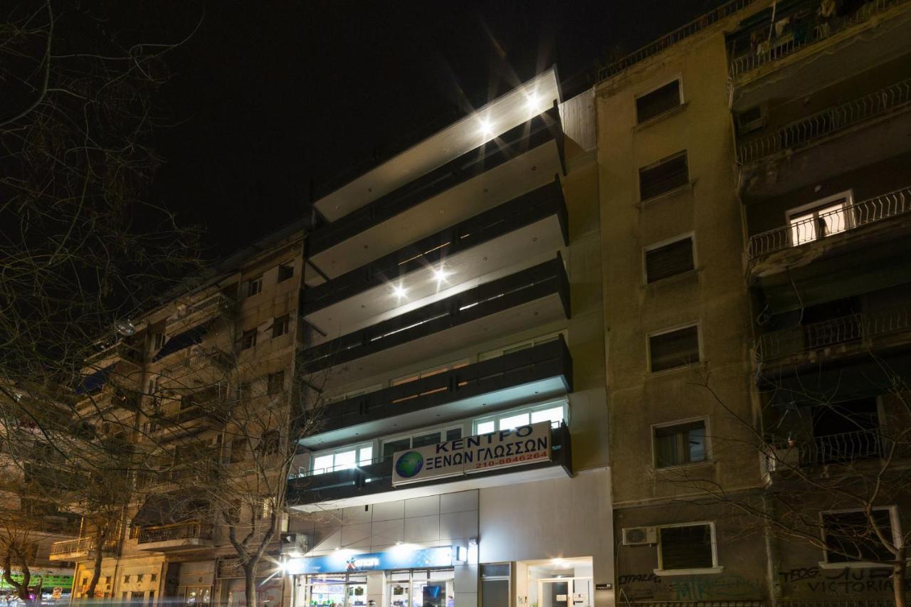Premium Homes By Athens Stay Eksteriør bilde